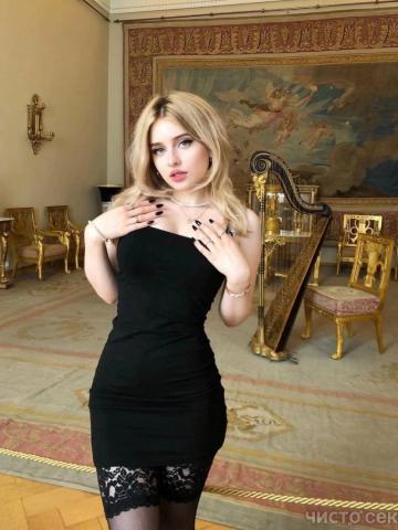 Эрика